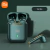 Fone Bluetooh Xiaomi-True - Prepper Store - comprar online