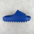 adidas Yeezy Slide na internet