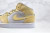 Air Jordan 1 Mid SE na internet
