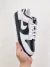 NIKE DUNK SB LOW REVERSE - comprar online