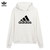 Moletom Adidas - comprar online
