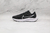 Nike Air Zoom Pegasus 38
