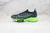Nike ZoomX Vaporfly Next2