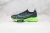 Nike ZoomX Vaporfly Next2