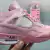 Air Jordan 4 AJ4 na internet