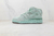 Adidas Originals FORUM MID