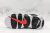 NK Air More Uptempo - loja online