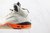 Nike Air Jordan 5 Shattered Backboard - comprar online