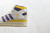 Adidas Forum 84 HIGH - loja online