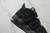 NK Air More Uptempo - loja online
