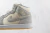 Air Jordan 1 Mid na internet
