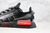 adidas NMD R1 V2 na internet