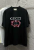 Camiseta Gucci na internet
