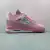 Air Jordan 4 AJ4