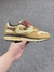 Nike Air Max 1 - comprar online