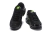 Nike Air TN na internet