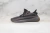 Adidas Yeezy 350V2