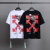 Camiseta Off White