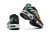 Nike Air TN - loja online