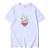 Camiseta Supreme - comprar online