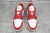 Nike Air Jordan AJ1 Low na internet