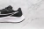 Nike Air Zoom Pegasus 38 - comprar online