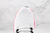 Nike Air Zoom Pegasus 38 - OUTNET