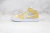 Air Jordan 1 Mid SE