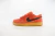 Nike SB Dunk Low - comprar online