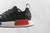 Adidas NMD R1 Primeknit Triple Black - OUTNET