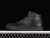 Air Jordan 1 Mid All Black - comprar online
