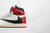 Imagem do Fragment x TS x Air Jordan 1 High