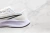 Nike Air Zoom Pegasus 38 na internet