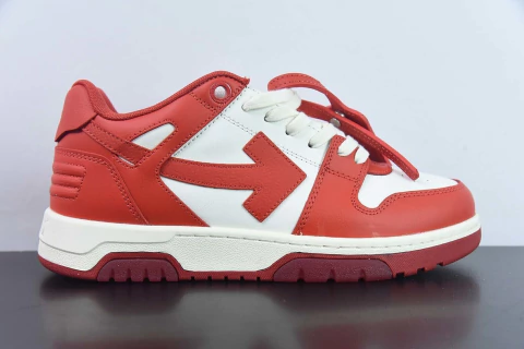 Off-White Out Of Office - comprar online