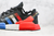 adidas NMD R1 V2 na internet