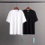 Camiseta Off White - comprar online
