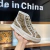 Gucci Sneaker