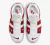 NK Air More Uptempo na internet