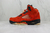 Air Jordan 5 Retro