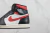 Tênis Air Jordan 1 Retro High na internet
