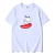 Camiseta Supreme - comprar online