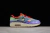 Nike Air Max 1