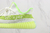 Adidas Yeezy 350V2 - loja online