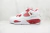 Air Jordan 4 AJ4 - comprar online