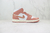 Air Jordan 1 Mid - loja online