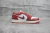 Nike Air Jordan AJ1 Low - loja online