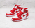 Air Jordan 1 Retro High - comprar online