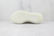 Adidas Yeezy 350 V2 na internet