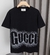 Camiseta Gucci - OUTNET