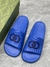 Gucci Ripple Pool Slide - comprar online